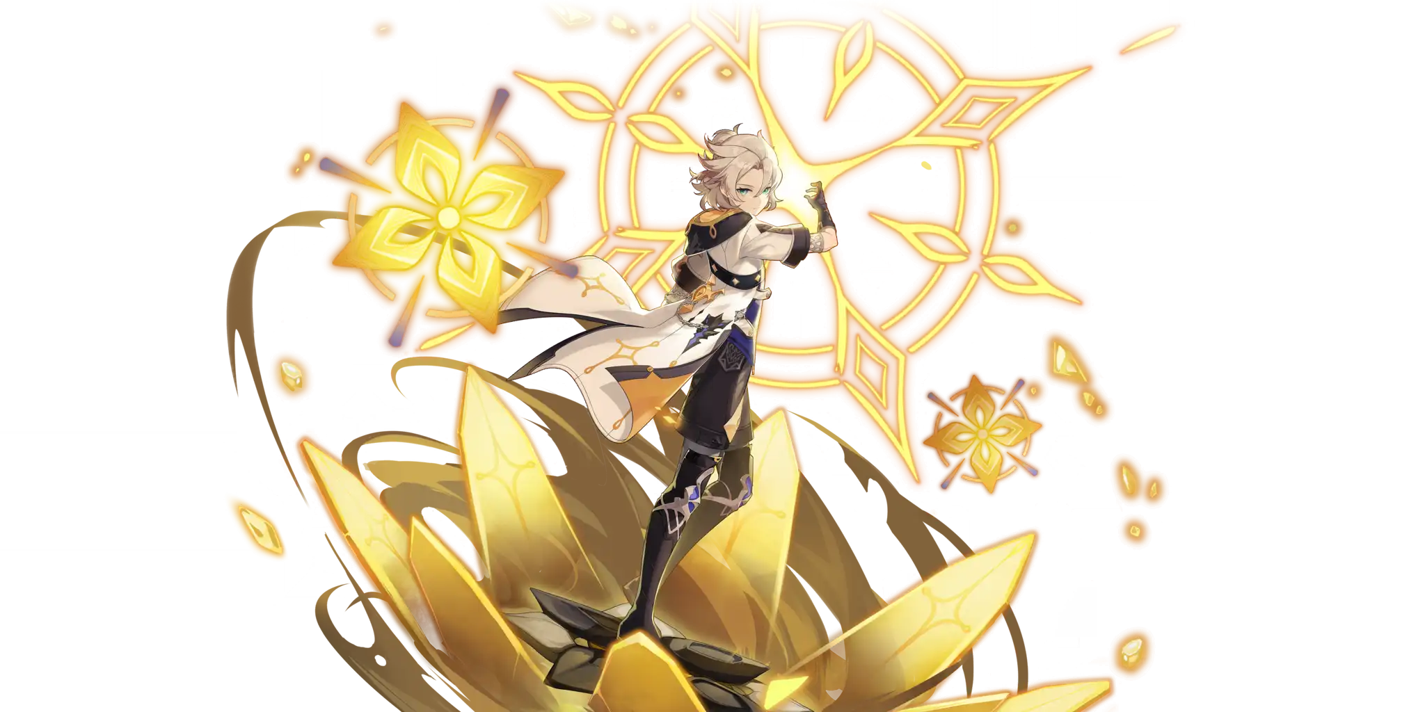 Albedo