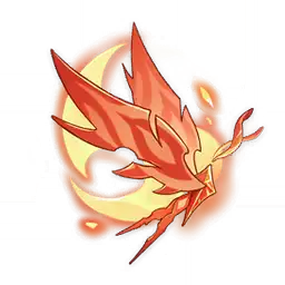 獄火之蝶