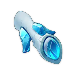 Anillo de Boreas