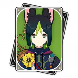 提納里