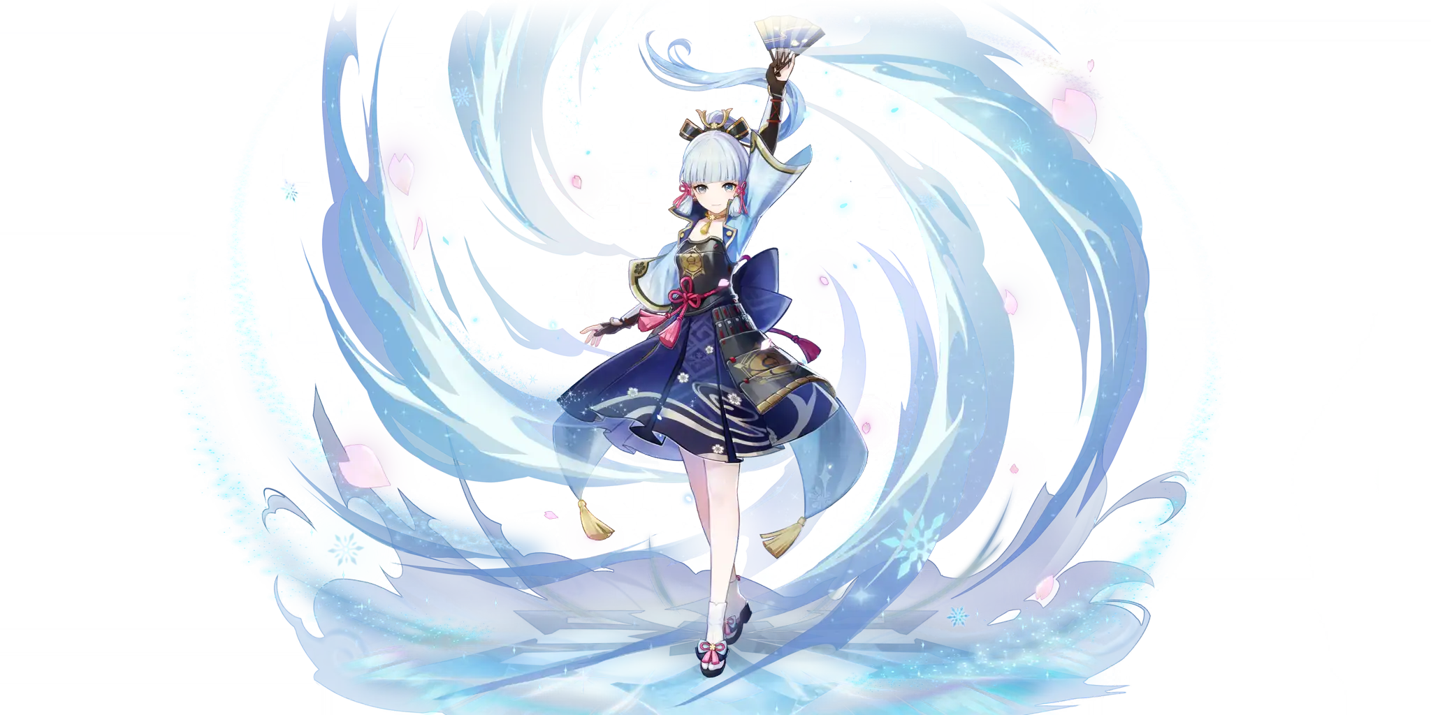 Аяка