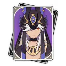 賽諾