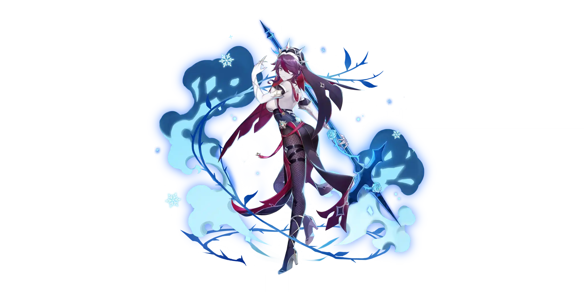Rosaria