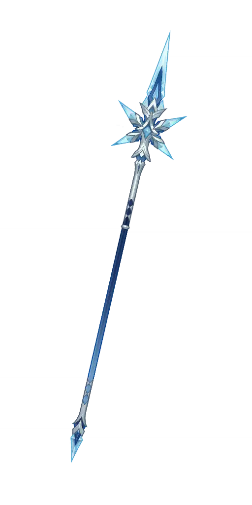 寒息