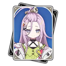 Aino