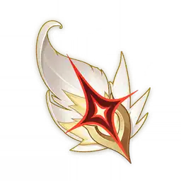 Pluma celestecaída