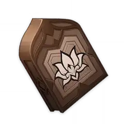 「창의」의 가르침