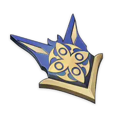 Sergeant's Insignia
