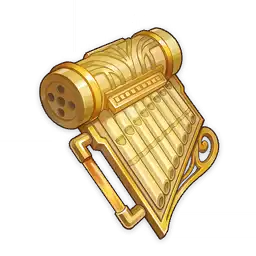 Echo of Ancient Chord