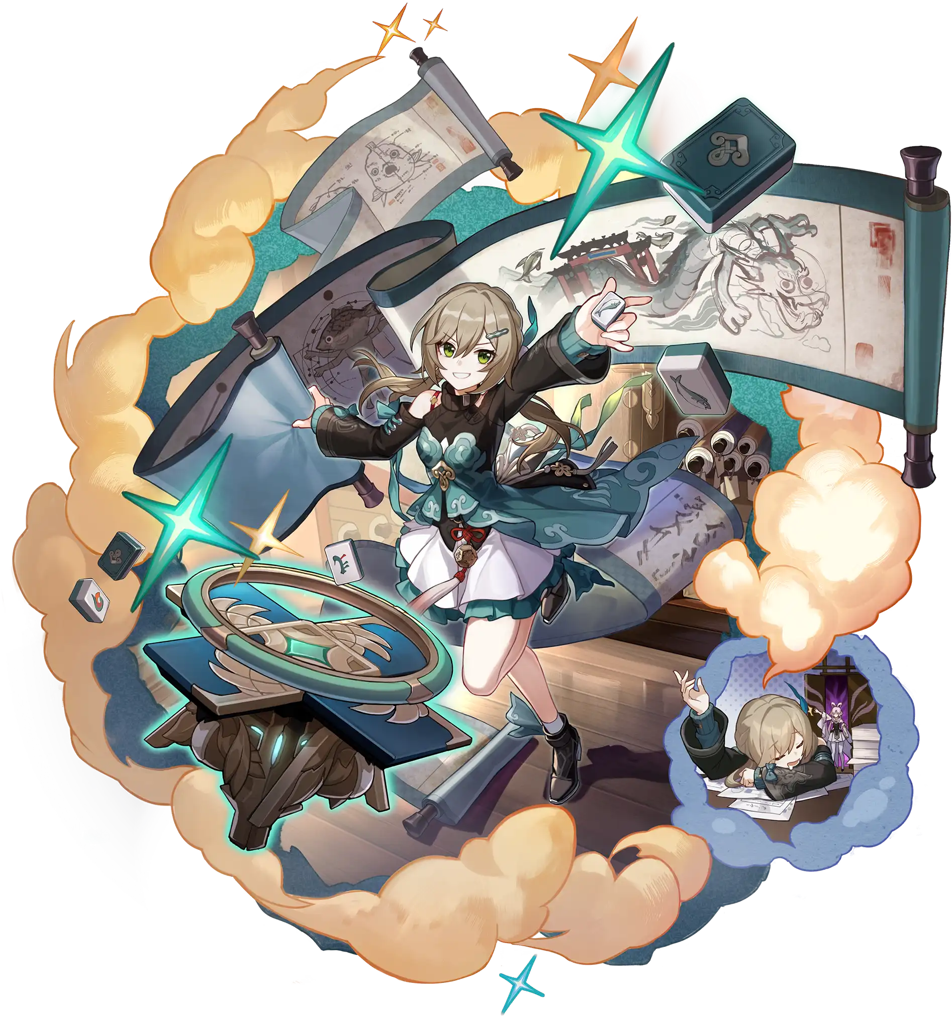 Qingque
