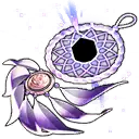 Obsidienne d'obsession