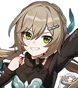 Qingque