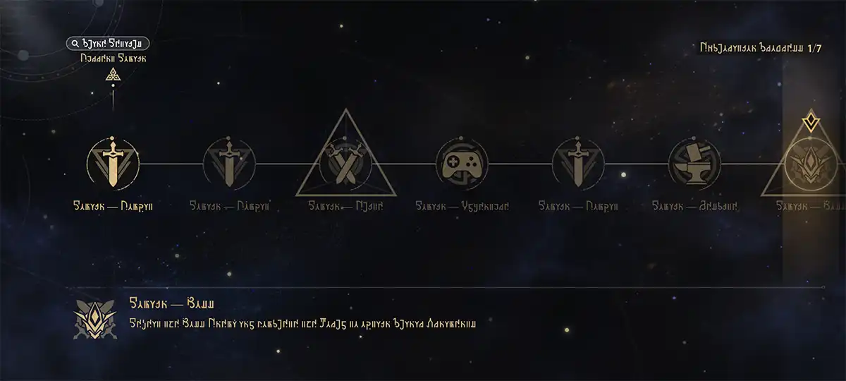 Tutorials page 2