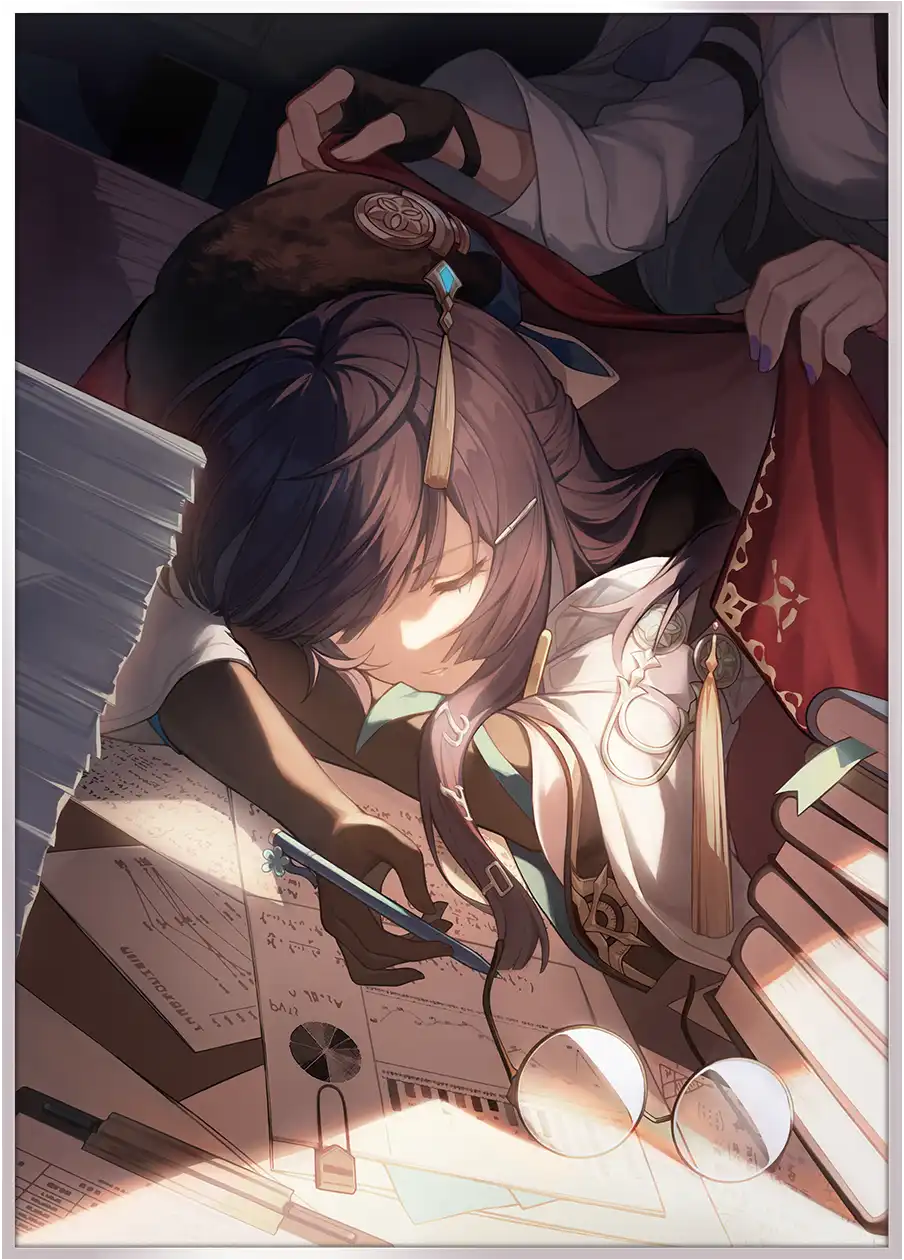 Good Night and Sleep Well