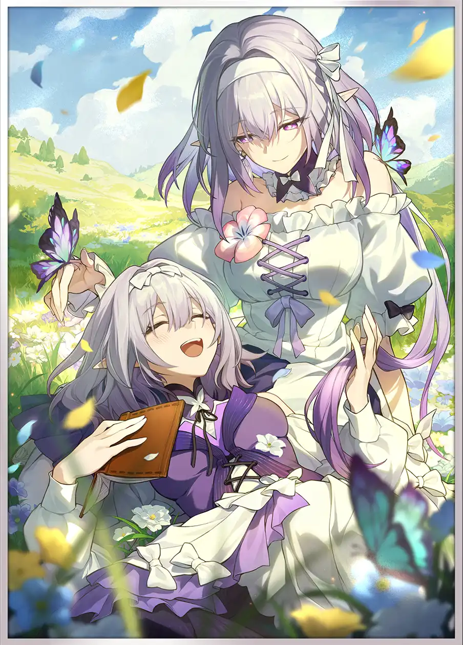 花儿不会忘记