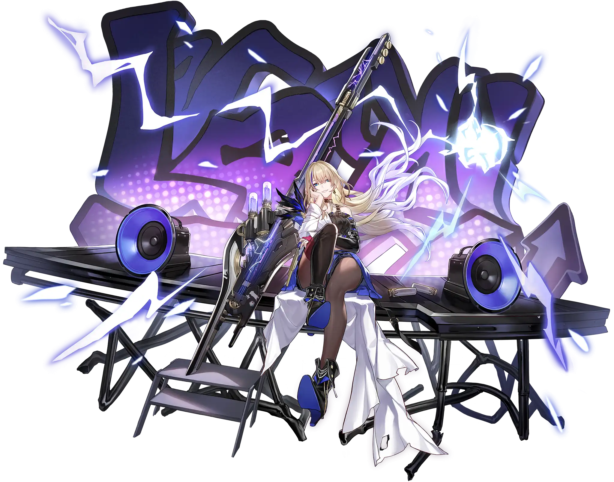 希露瓦