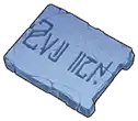 "Lightless Chapel" Dawncloud Hymn Tablet