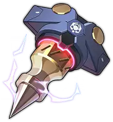 兽棺之钉