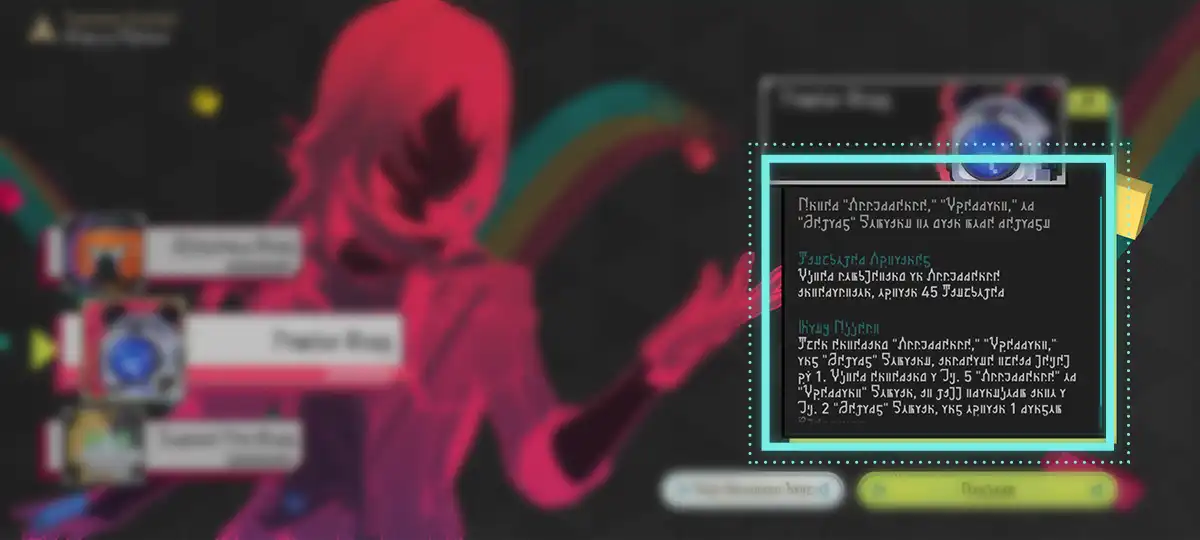 Tutorials page 2