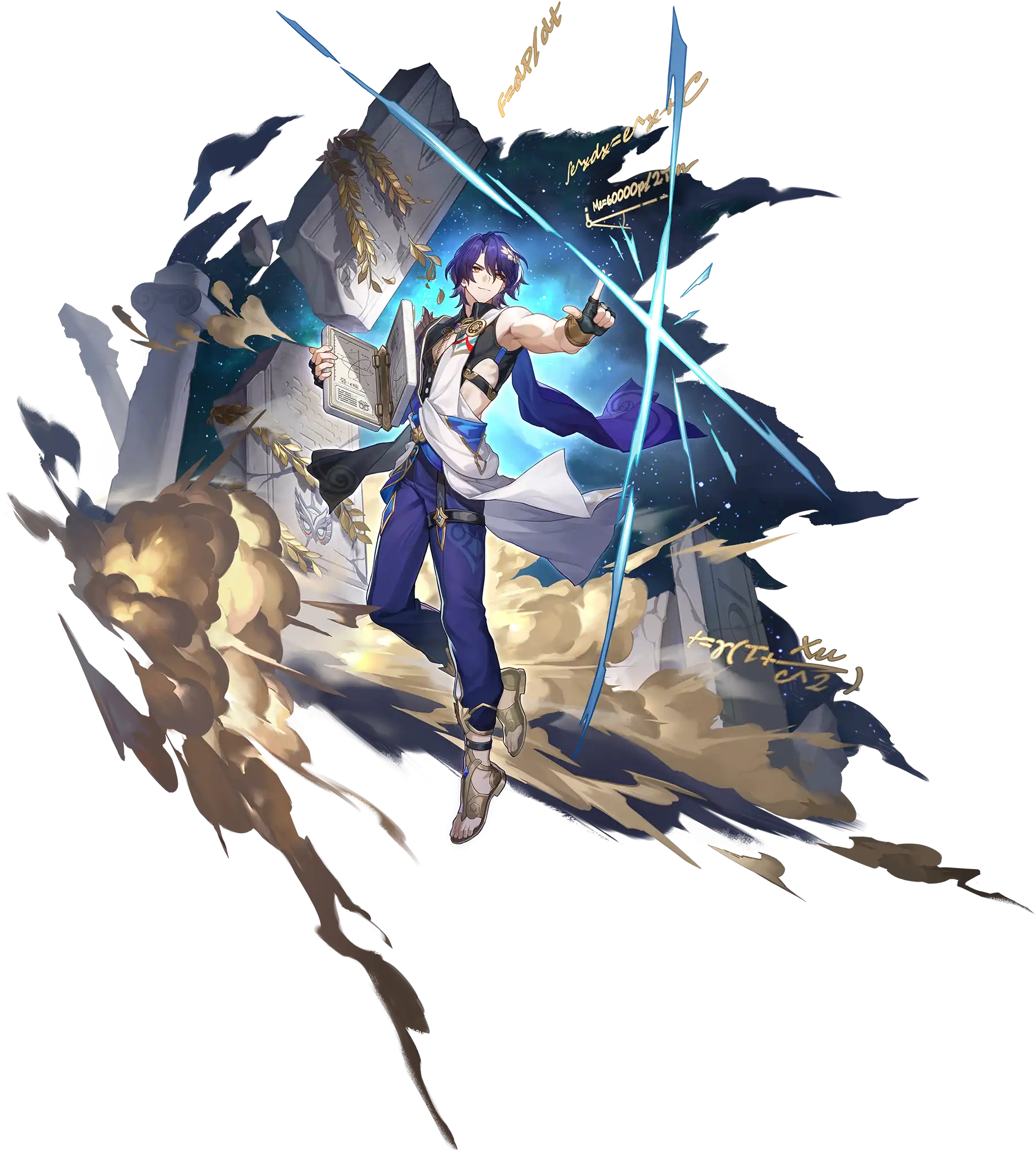 真理医生