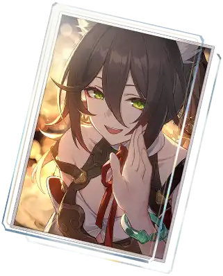 ID: 21032