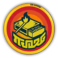 [Ignite] Vintage Matchbox