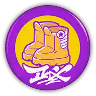 [Shield] War Boots
