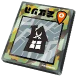 Locator Card: Power