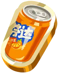 Orange Fanta Commemorative Can