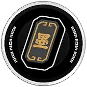 Gilded Ink Block