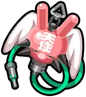 Angel Hotline