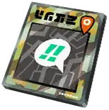 Locator Card: Serendipity