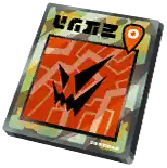 Locator Card: Index
